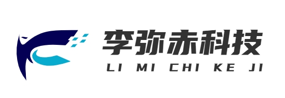 首页-上海李弥赤科技有限公司